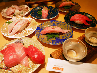 daikisuisan1