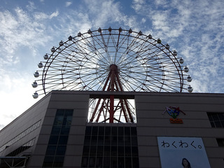 鹿児島旅1