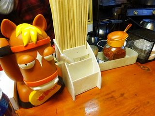 「忠岡屋」