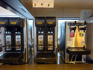 「ROOFTOP BEER & GRILL G8」