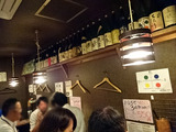 「日本酒のめるとこ」
