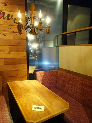 「ALOHA TABLE」
