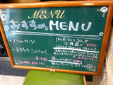 「くしたけ」