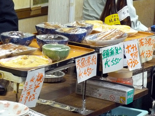 「立呑み処 三好屋」