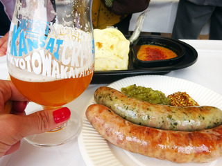 ¡ÖCRAFT BEER LIVE2018¡×
