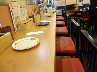 「からさき別館」