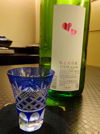 「北新地 湯木本店」