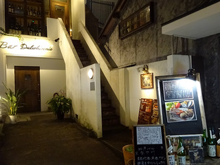「厨」