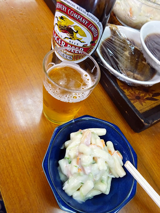「とみづや支店」