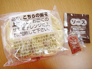 横手風焼そば
