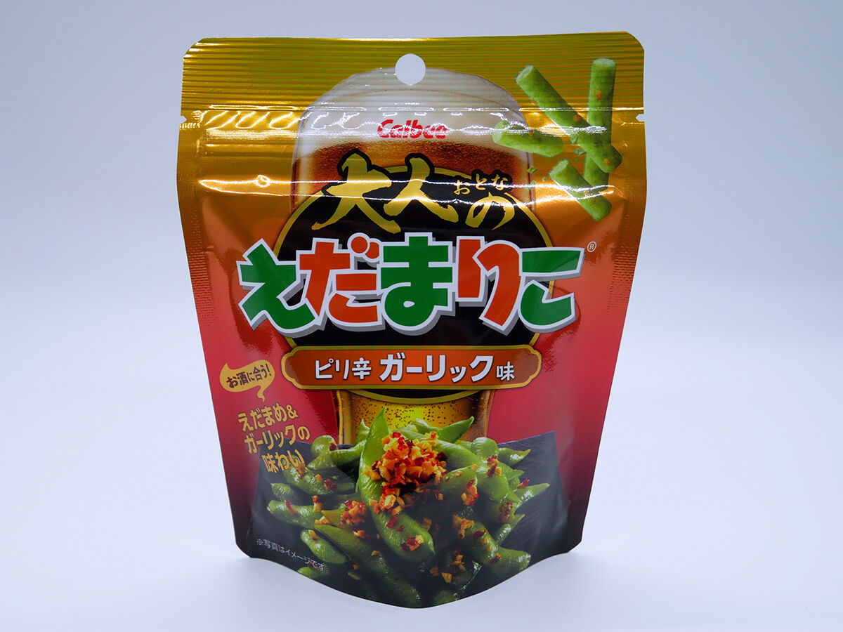 おやつまみ にんにく香るお手軽おつまみ 大人のえだまりこ ピリ辛ガーリック味 カルビー 食べたん買うたん By 関西女のプチ日記 Powered By ライブドアブログ おやつまみ にんにく香るお手軽おつまみ 大人のえだまりこ ピリ辛ガーリック味 カルビー 食べたん買うたん By 関西女のプチ日記 Powered By ライブドアブログ