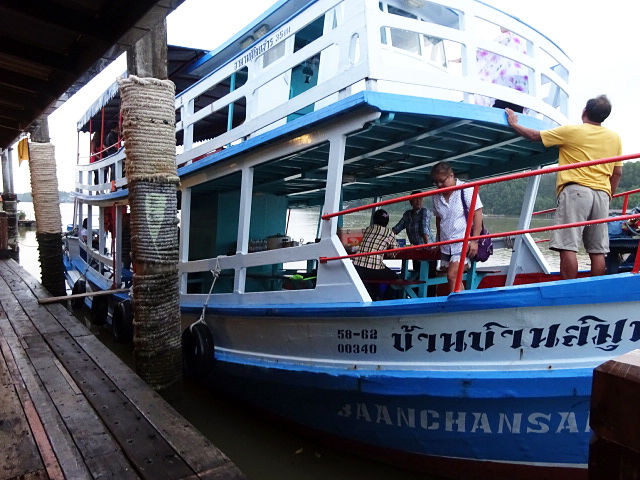 Cham Samuth Home Stay