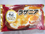 レンジラザニア