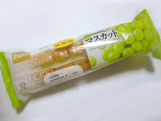 SweetsRollマスカット