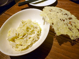 「バル肉寿司」