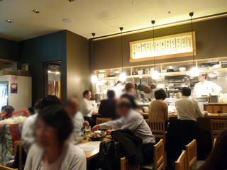「大坂おでん 久」