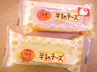 半熟チーズ<チーズ>&<いちご>