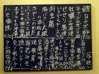「太雅」