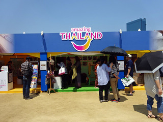 タイフェスティバル大阪2016