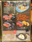 「炭火焼肉たむら」