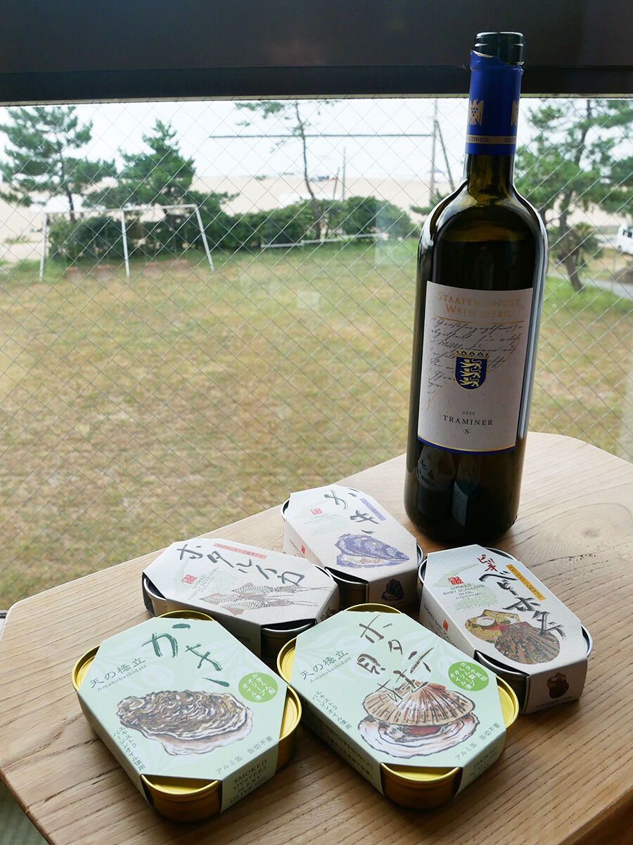 天橋立 夕日ヶ浦 城崎 日本海のお土産選ほど 食べたん買うたん By 関西女のプチ日記 Powered By ライブドアブログ 天橋立 夕日ヶ浦 城崎 日本海のお土産選ほど 食べたん買うたん By 関西女のプチ日記 Powered By ライブドアブログ