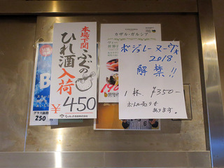 明昭屋9