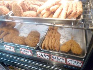 「肉の大山」