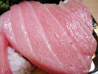 まぐろづくし&まぐろほほ肉寿司