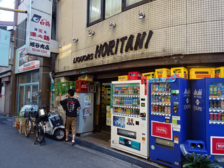 「堀谷酒店」