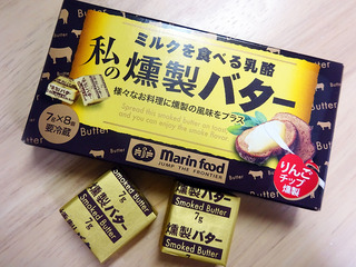 私の燻製バター