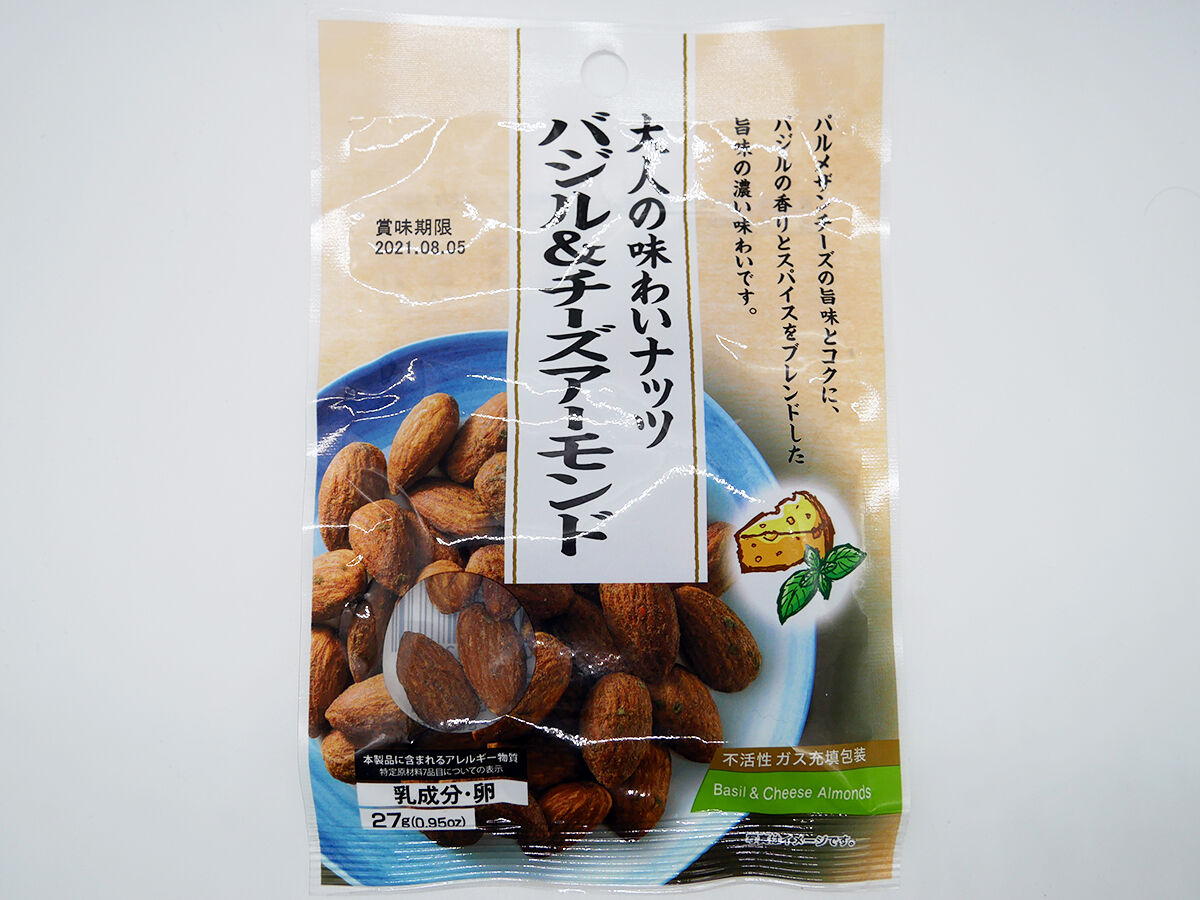 daiso-almond6