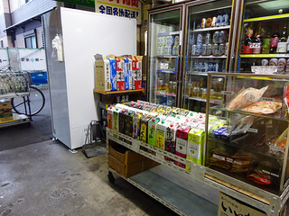 「とみづや支店」