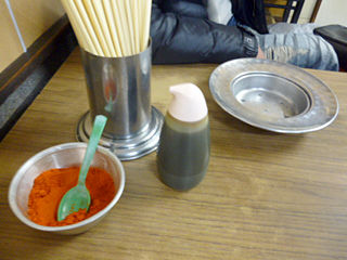 「ホルモンやまき」