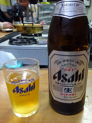 「富士屋酒店」