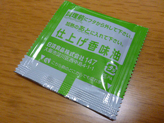 CUPNOODLE���Ϥ�
