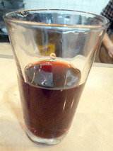 「居酒屋 楽」