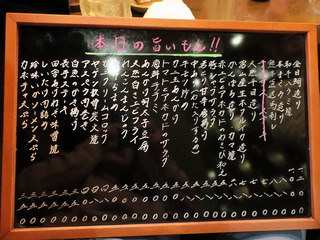 miuraya3
