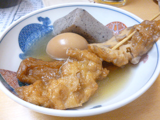「梅だるま」