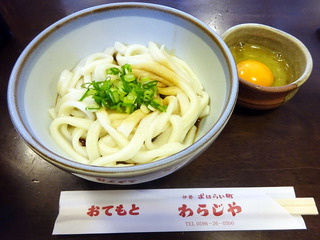 伊勢グルメ巡り