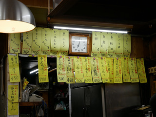 sakedaimaru7
