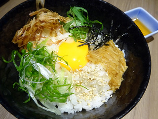 「三嶺」