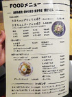 「たまちゃん」