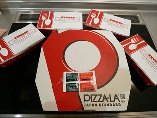 pizzala2