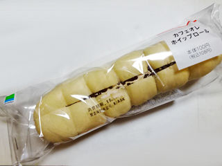 カフェオレホイップロール