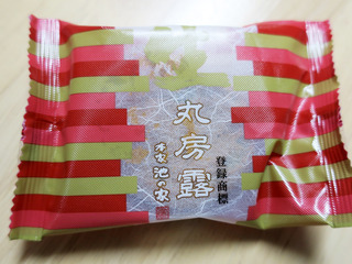 ohitamiyage22