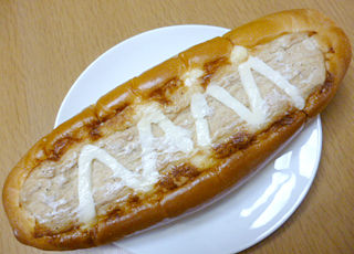 和風ツナパン