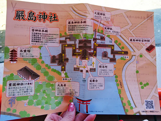 宮島散策
