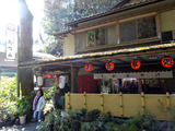 貴船・鞍馬