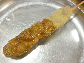 「串泰」