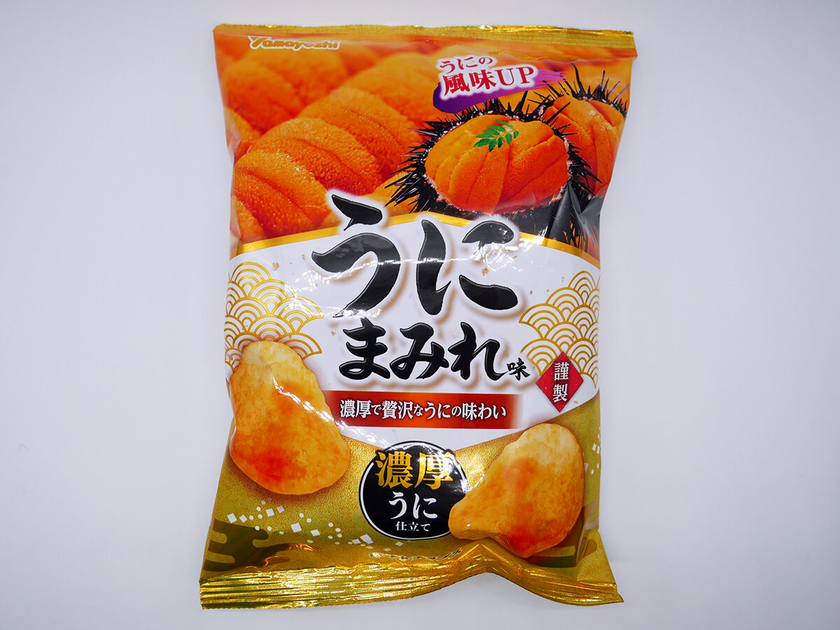 おやつまみ ポテトチップスうにまみれ味 山芳製菓 食べたん買うたん By 関西女のプチ日記 Powered By ライブドアブログ
